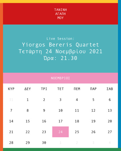 Live Sessions: Yiorgos Bereris Quartet
